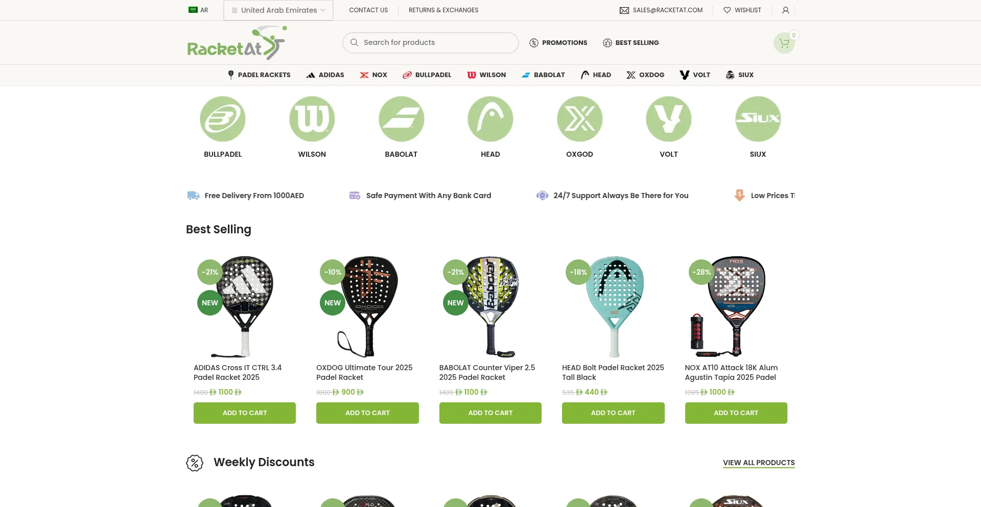 Website screenshot of Racketat.com