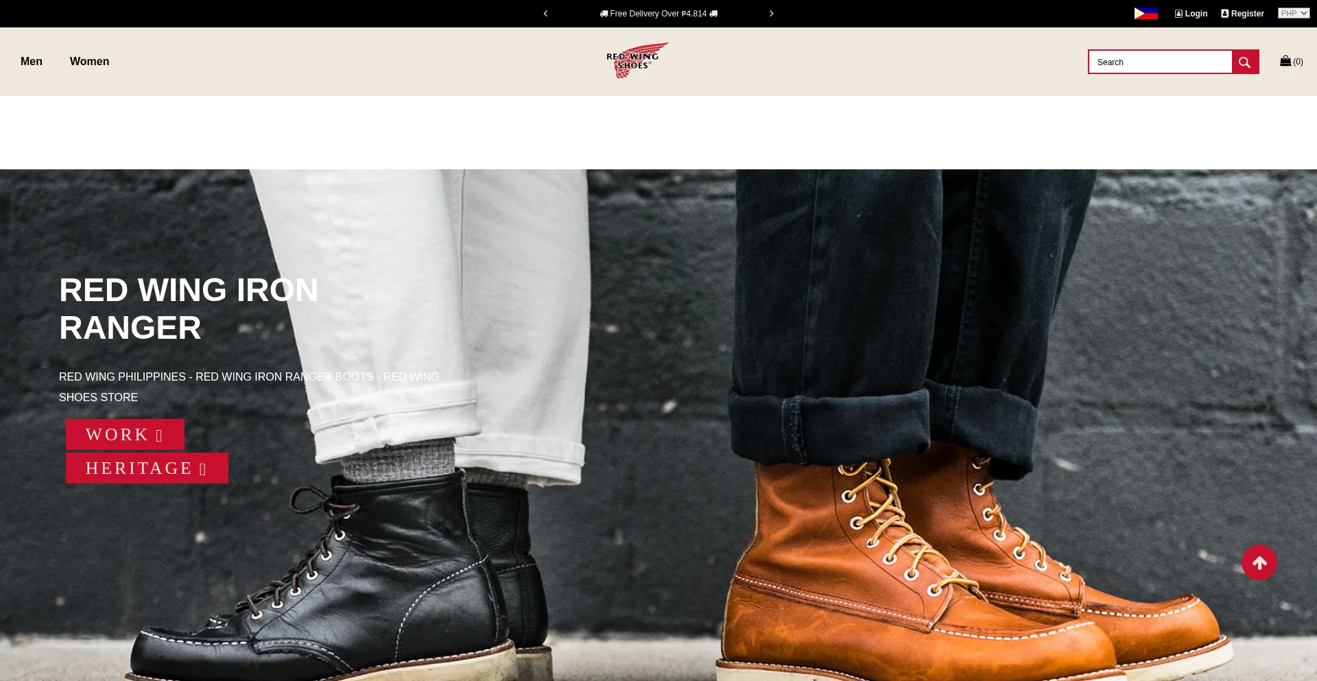 Ist Redwingphilipines.com sicher und vertrauenswürdig?