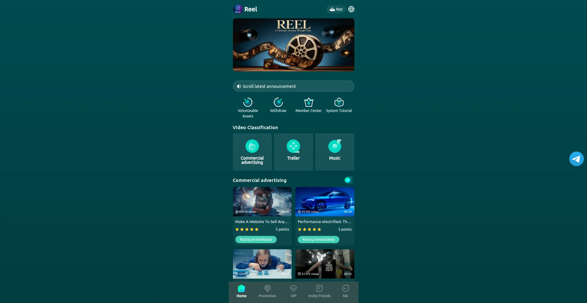 Reelvision.vip