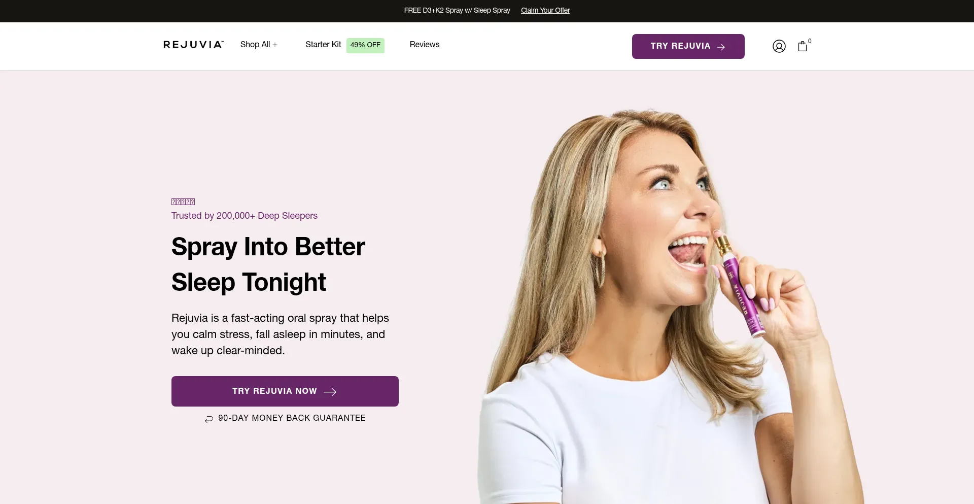 Rejuvia.co Screenshot