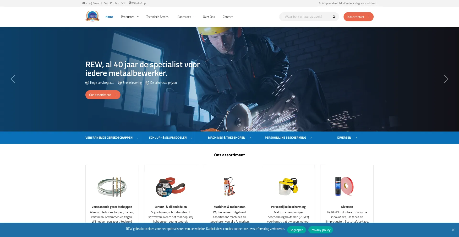Ist Rew.nl sicher und vertrauenswürdig?