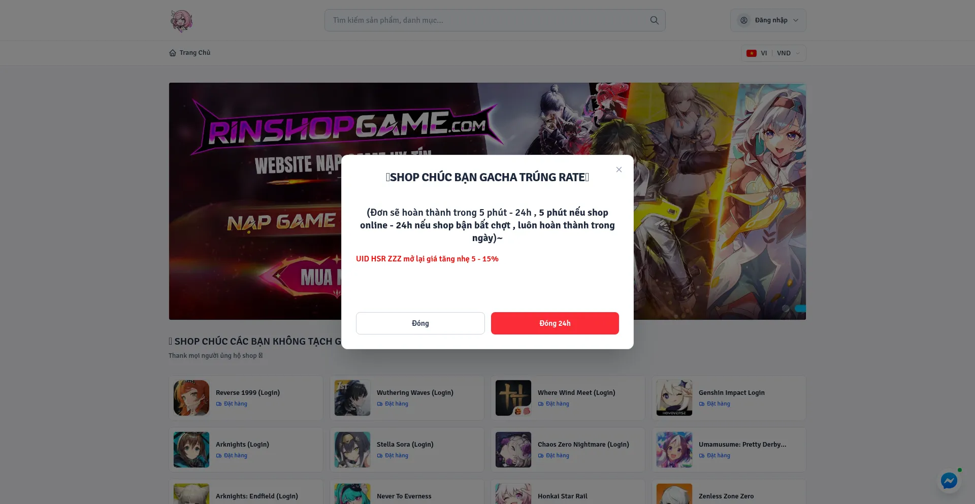 Rinshopgame.com