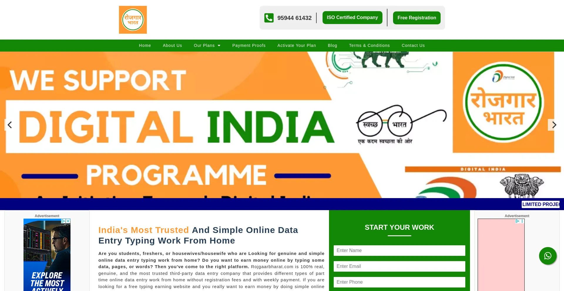 Website screenshot of Rojgaarbharat.com