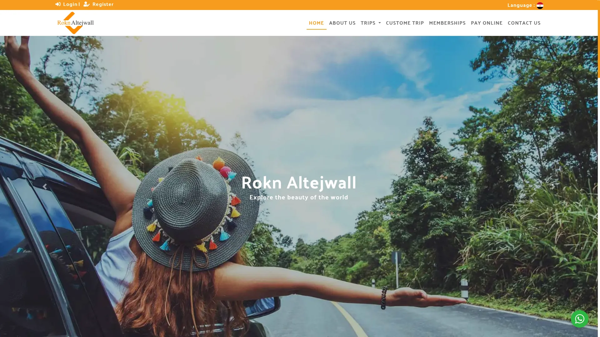 Rokn-altejwall.com