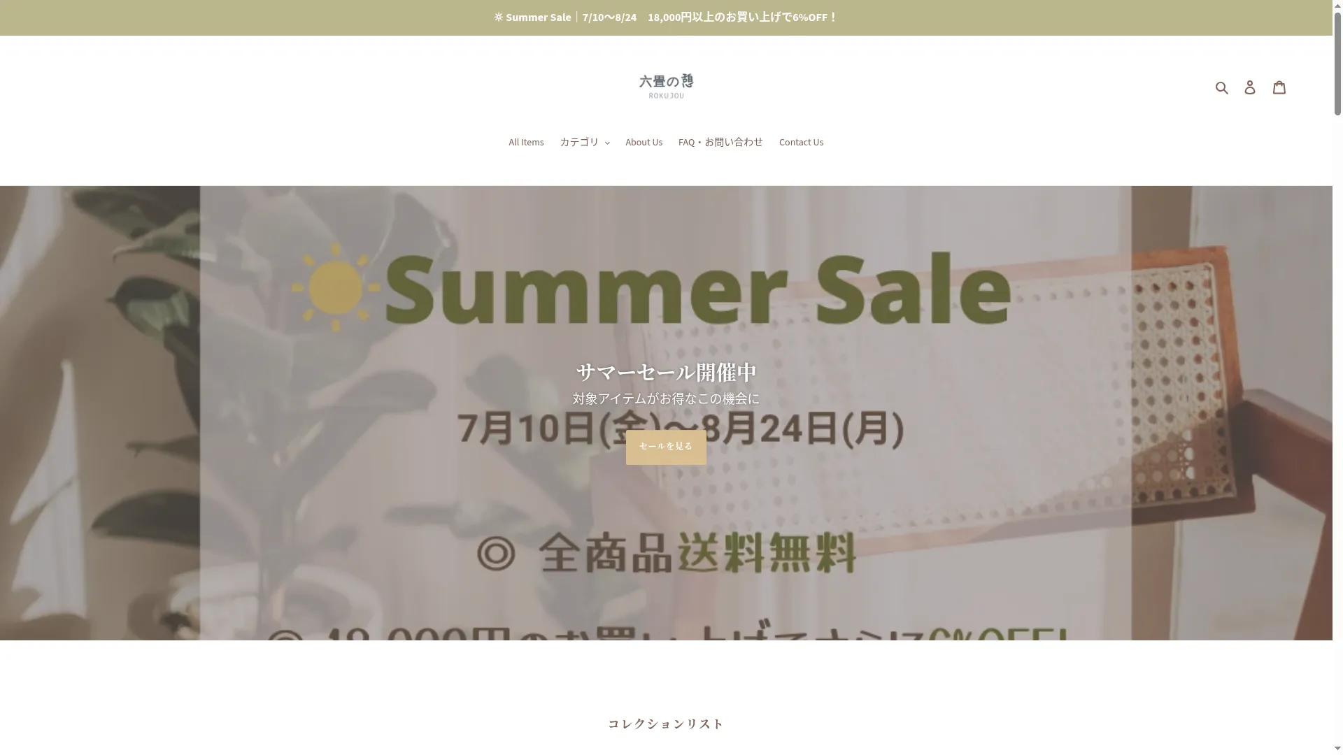 Rokujou.shop