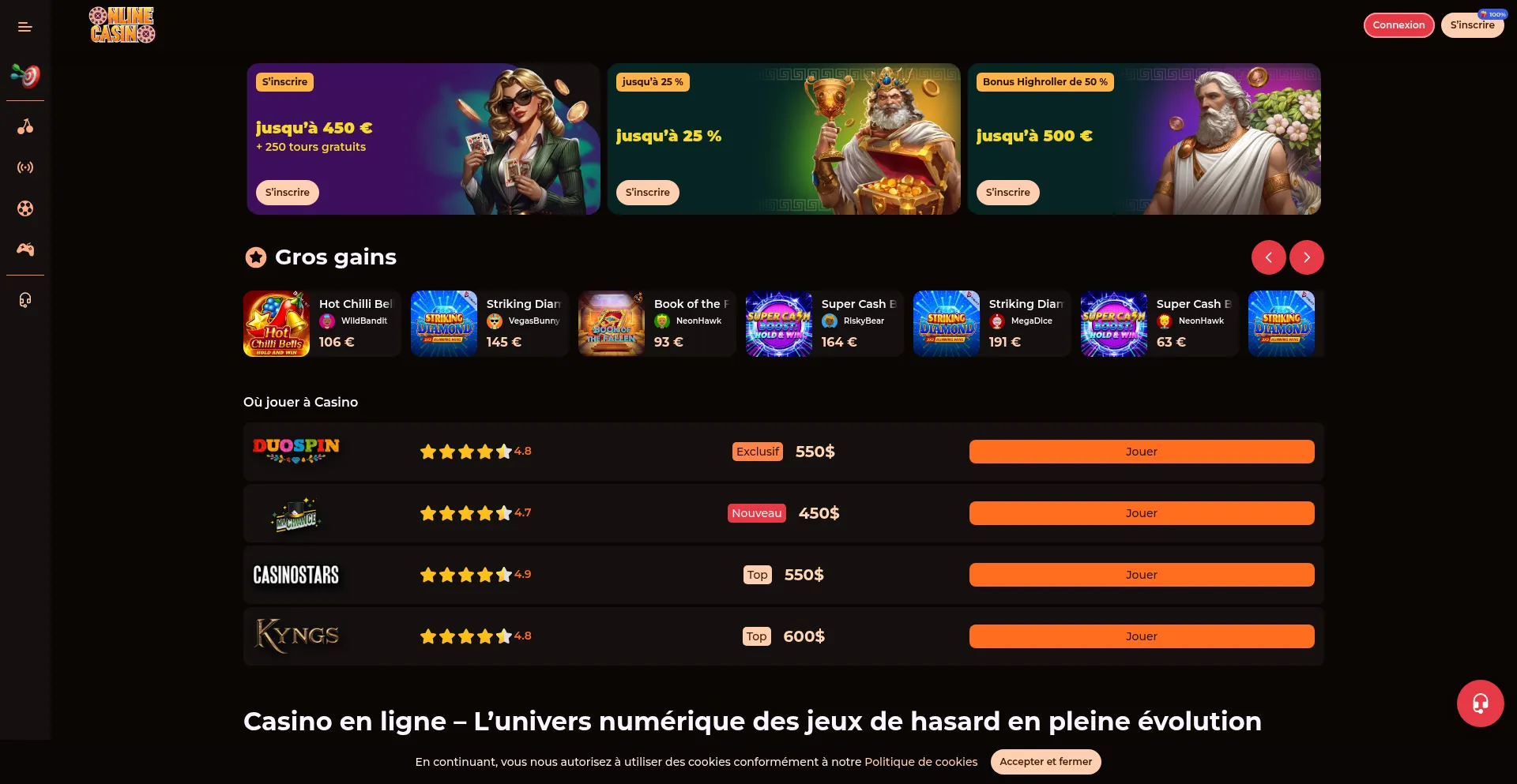 Rosecadillac.fr