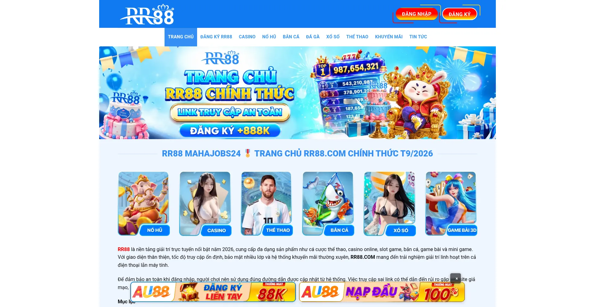 Rr88-link.com