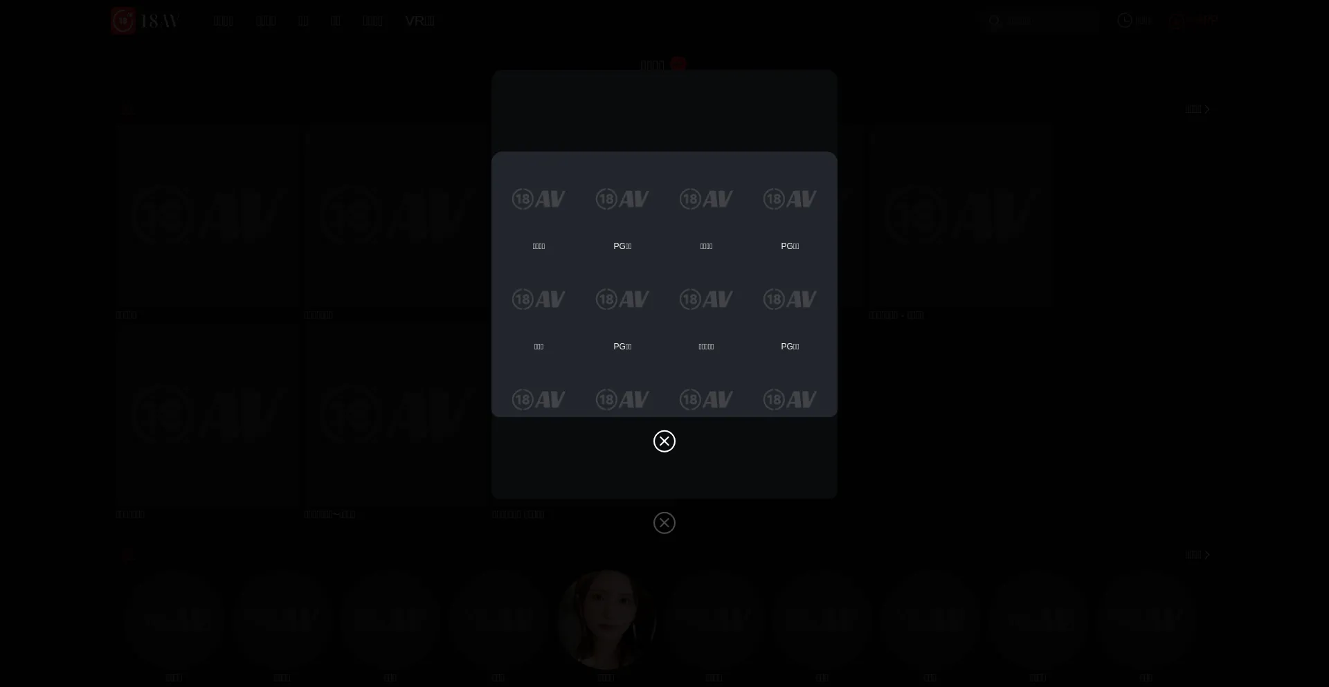 S4wb6x.cc