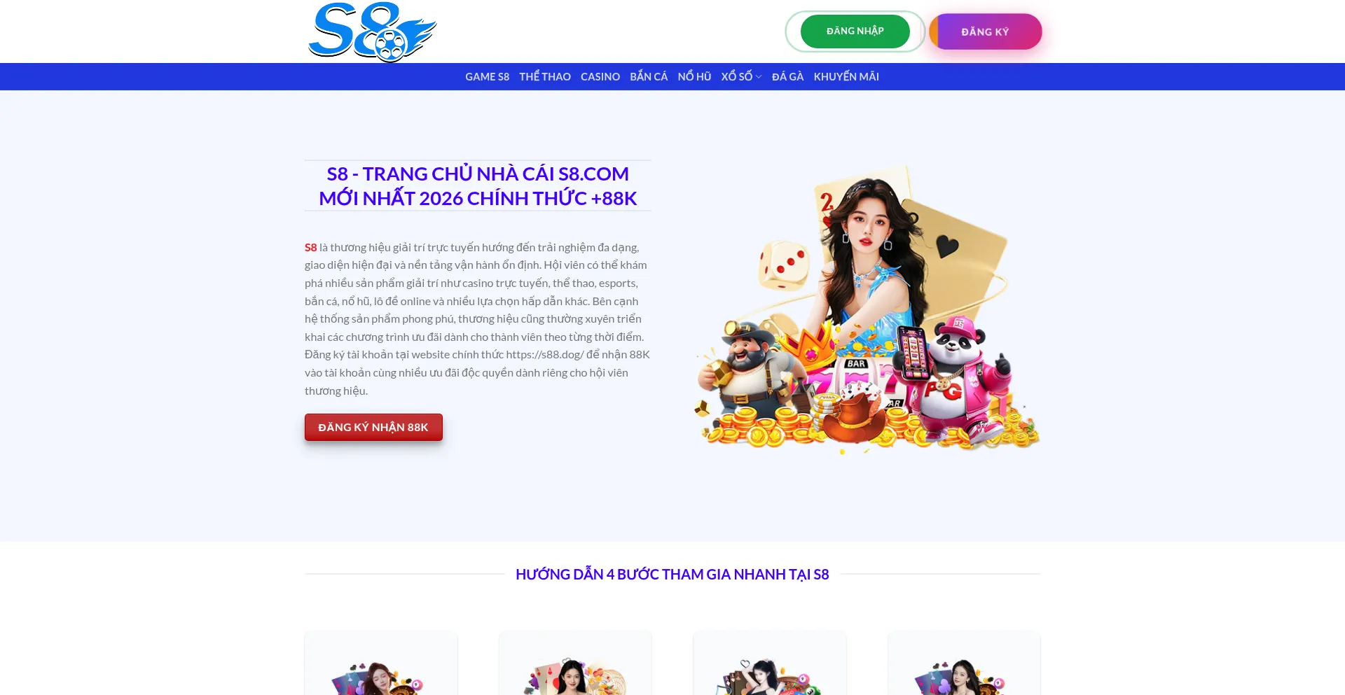 S88.dog