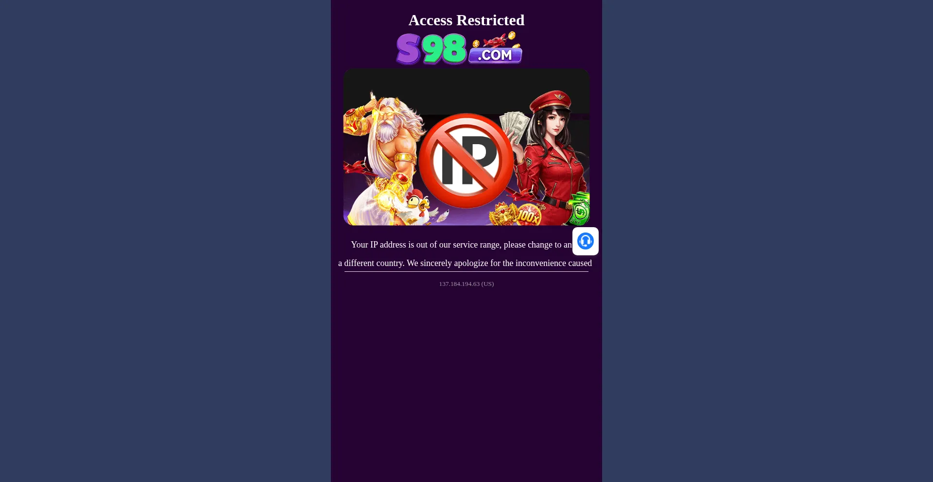 S98ll.com