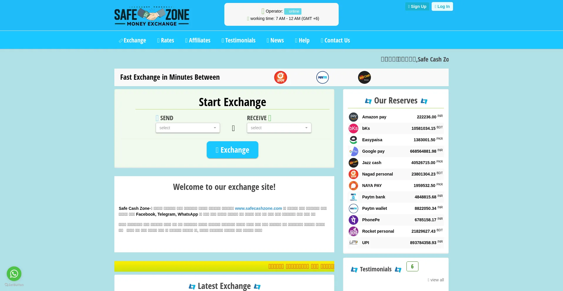 Ist Safecashzone.com sicher und vertrauenswürdig?