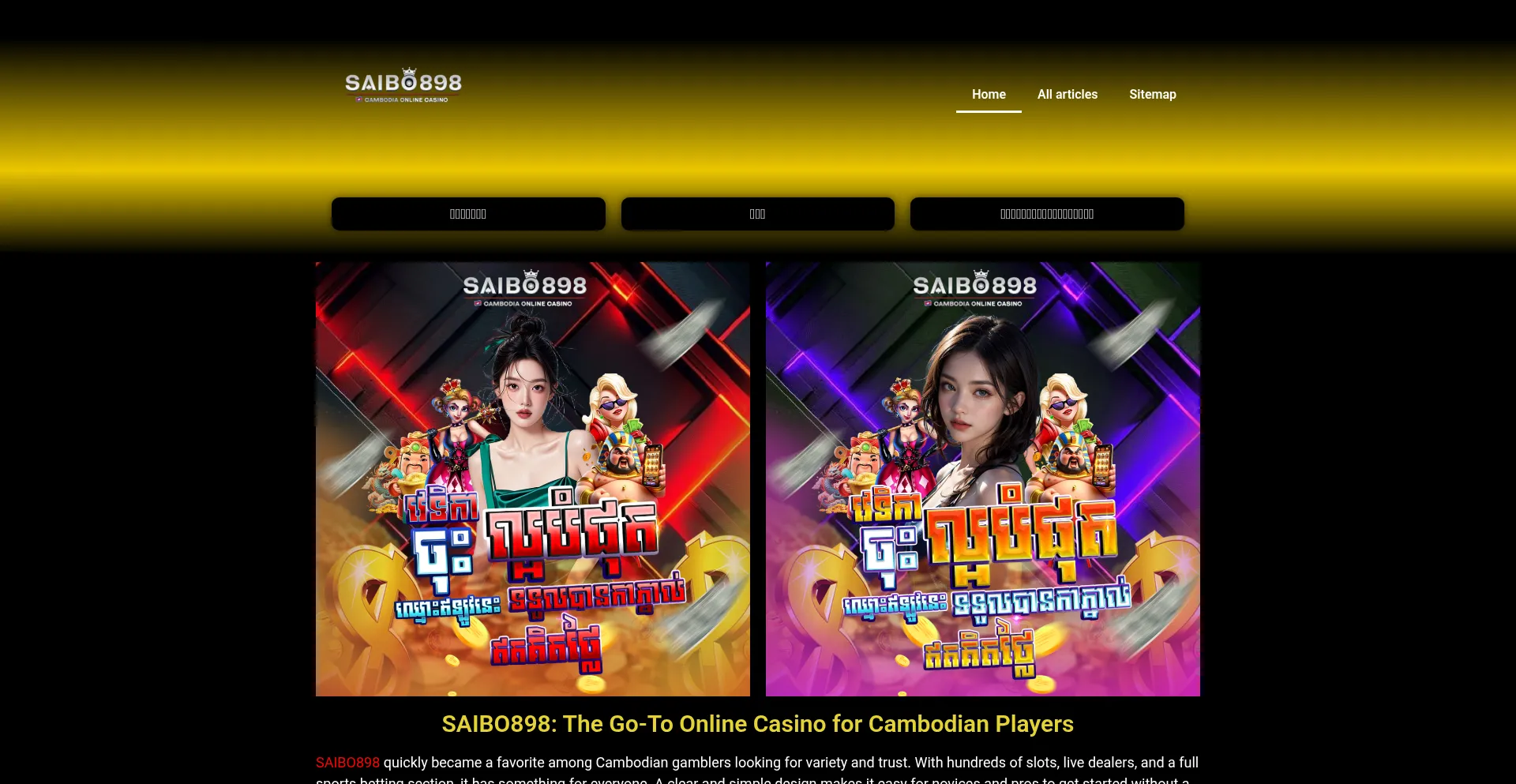 Saibo898khkhm.com