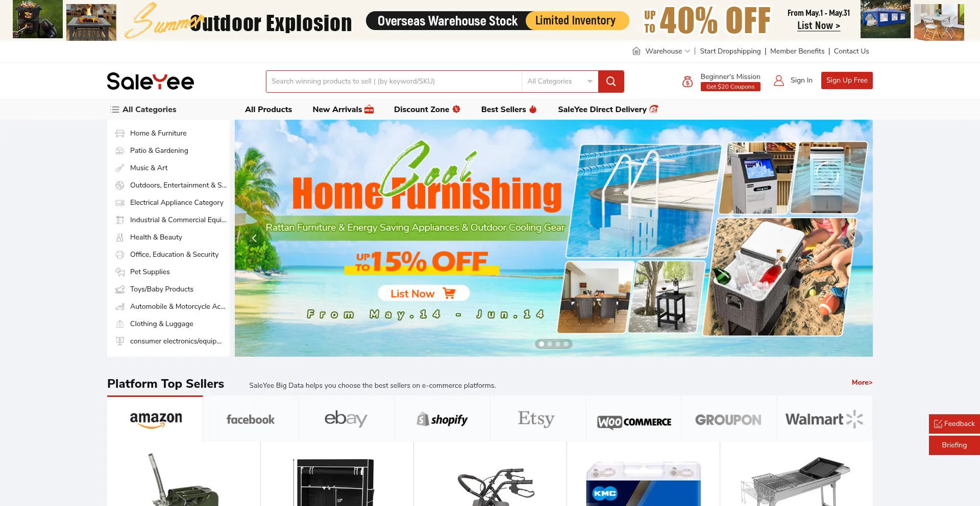 Website screenshot of Saleyee.com