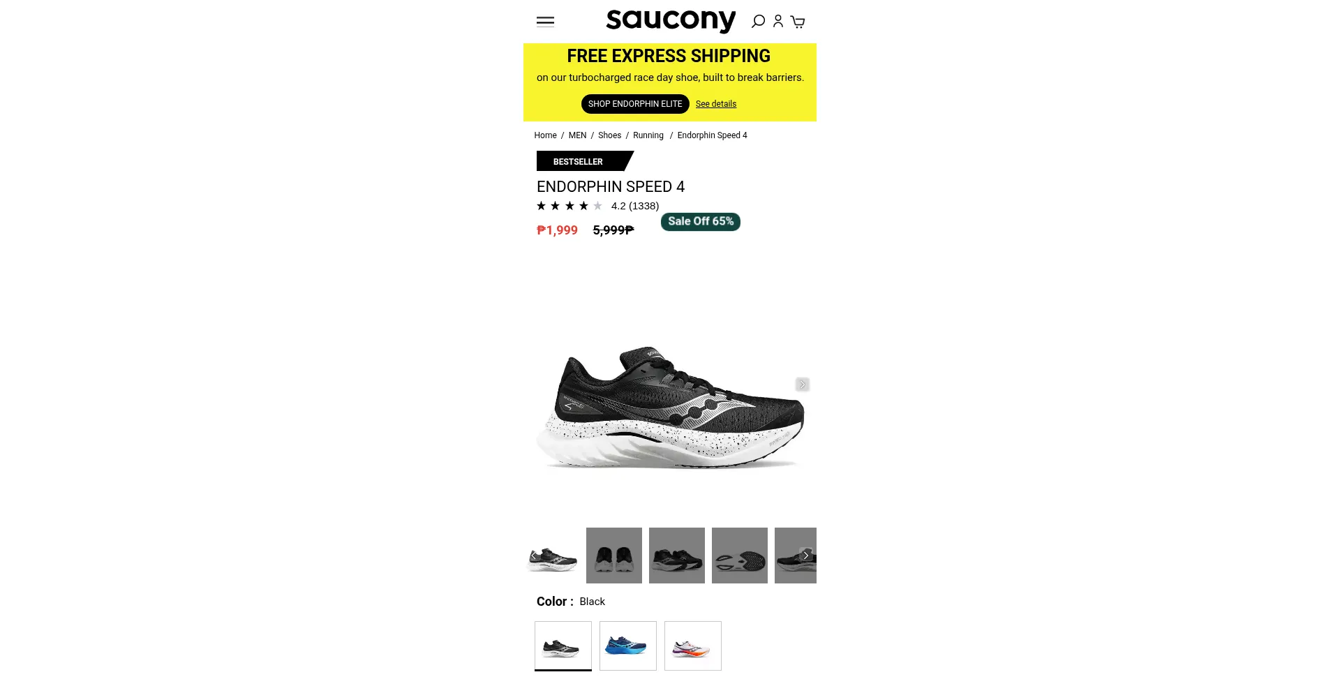 Website screenshot of Saucony-my.asia