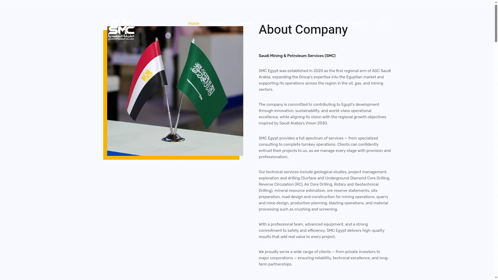 Saudismc.com