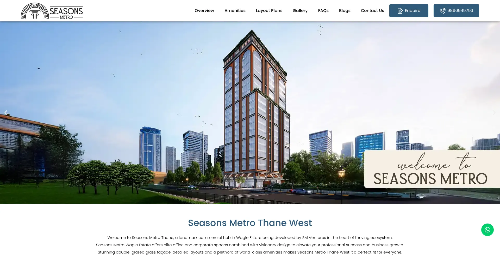 Seasonsmetro.in