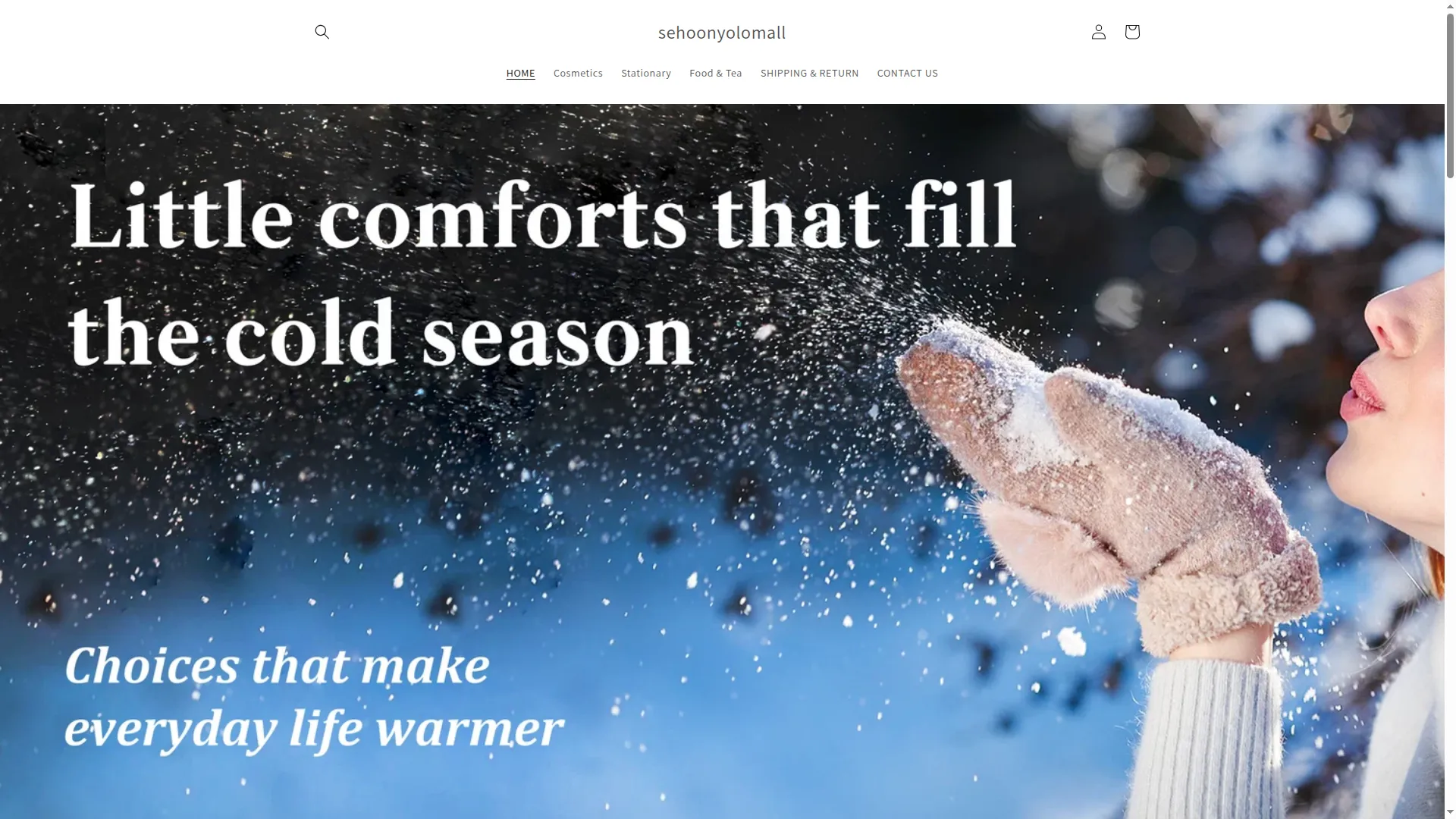 Sehoonmall.com