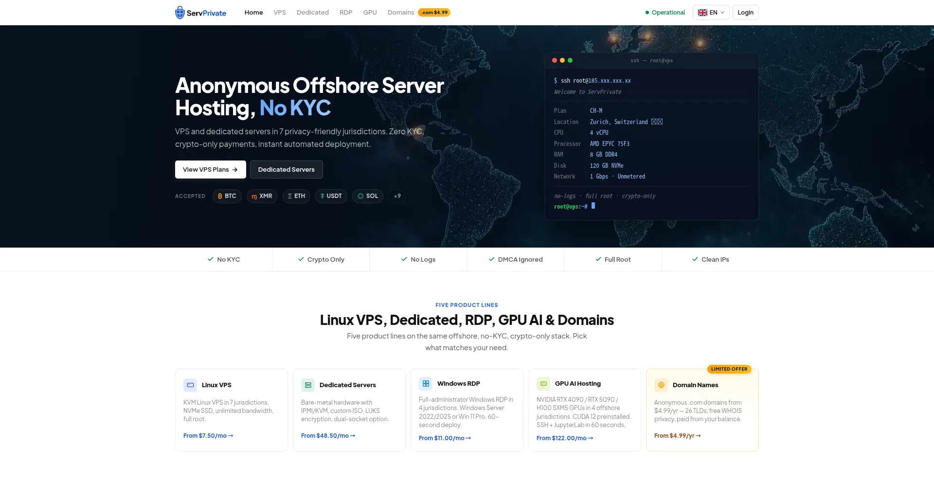 Servprivate.com