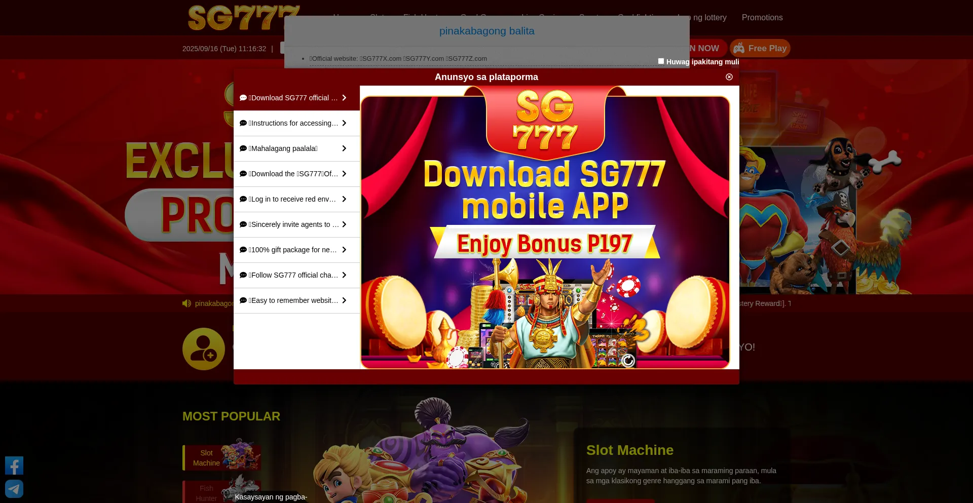 Ist Sg7771.com sicher und vertrauenswürdig?