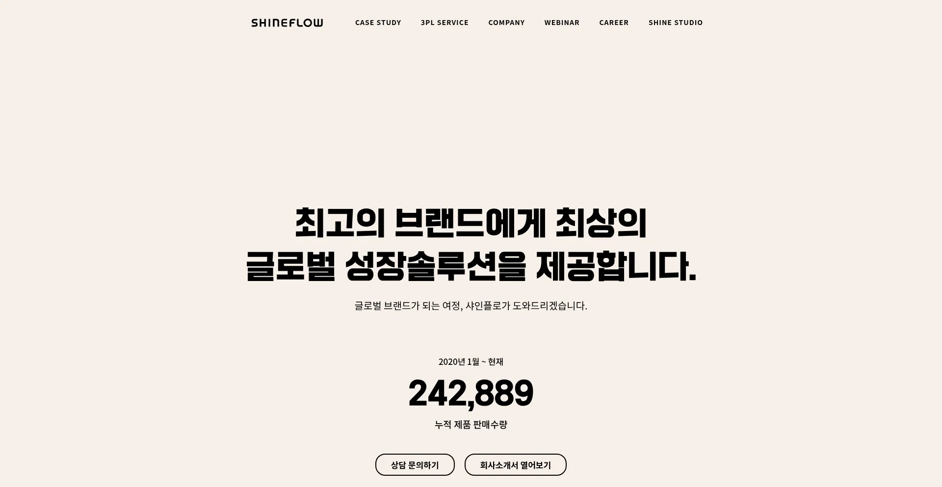 Shineflowseattle.com Screenshot