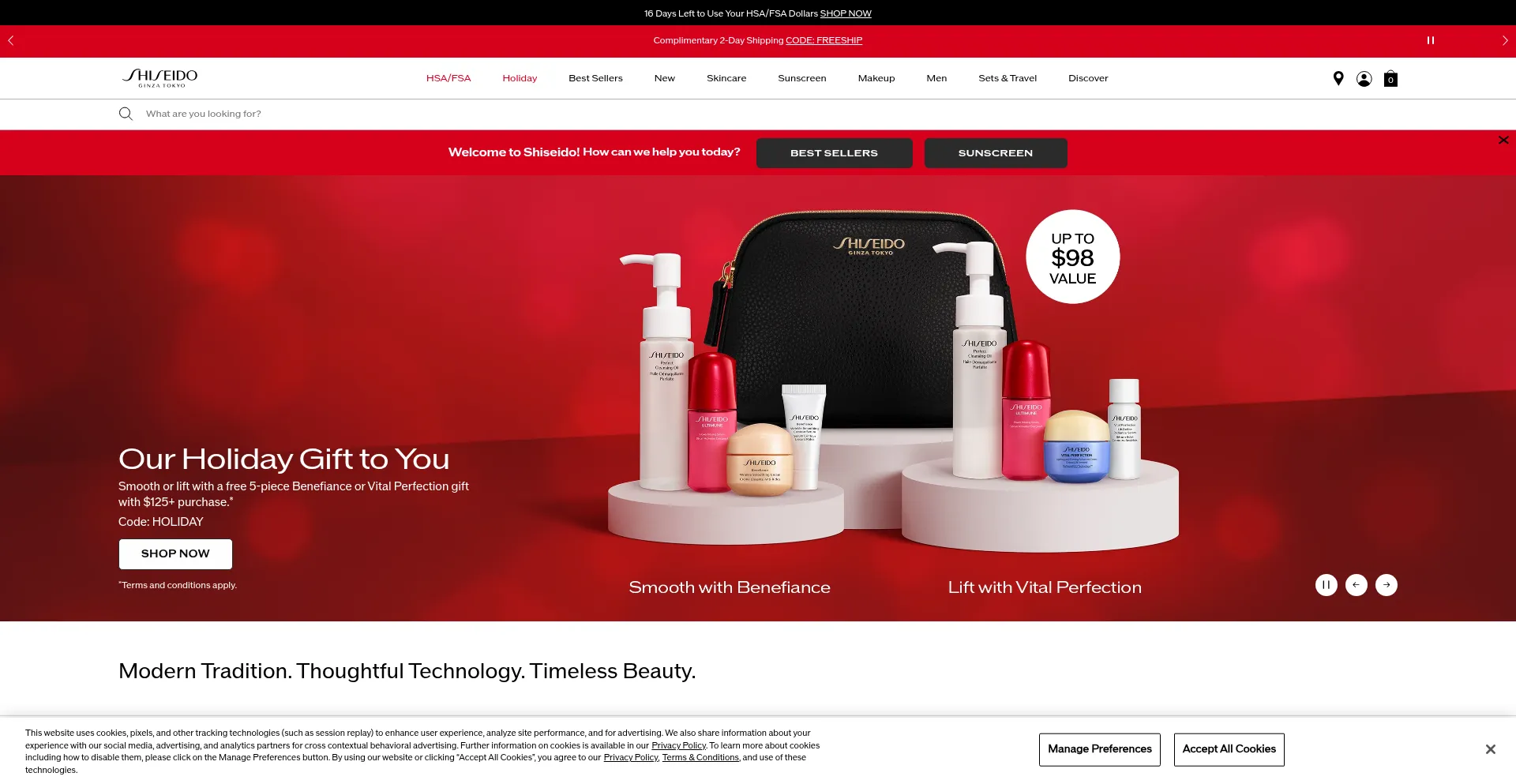 Shiseido.com