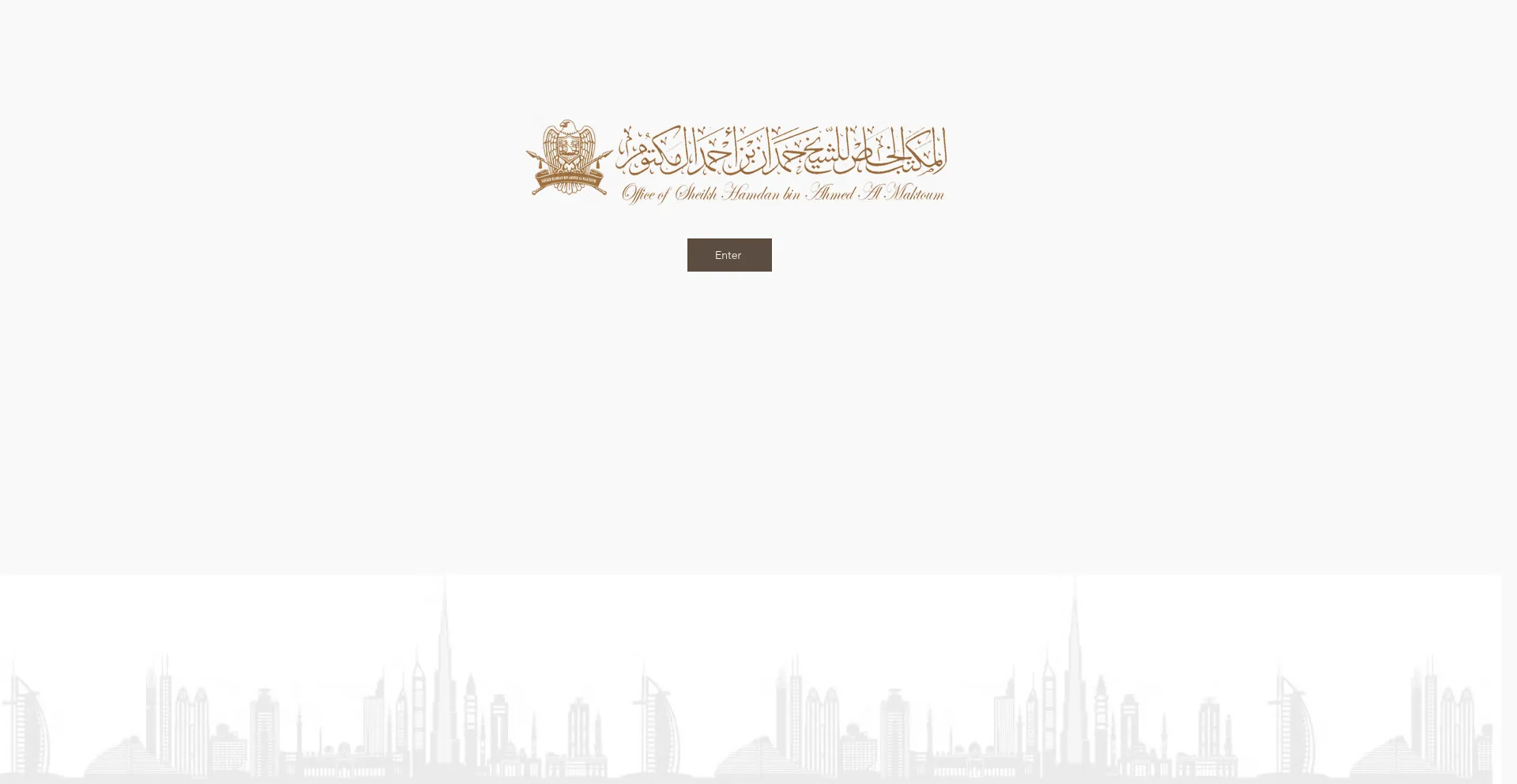 Shkhamdan.ae
