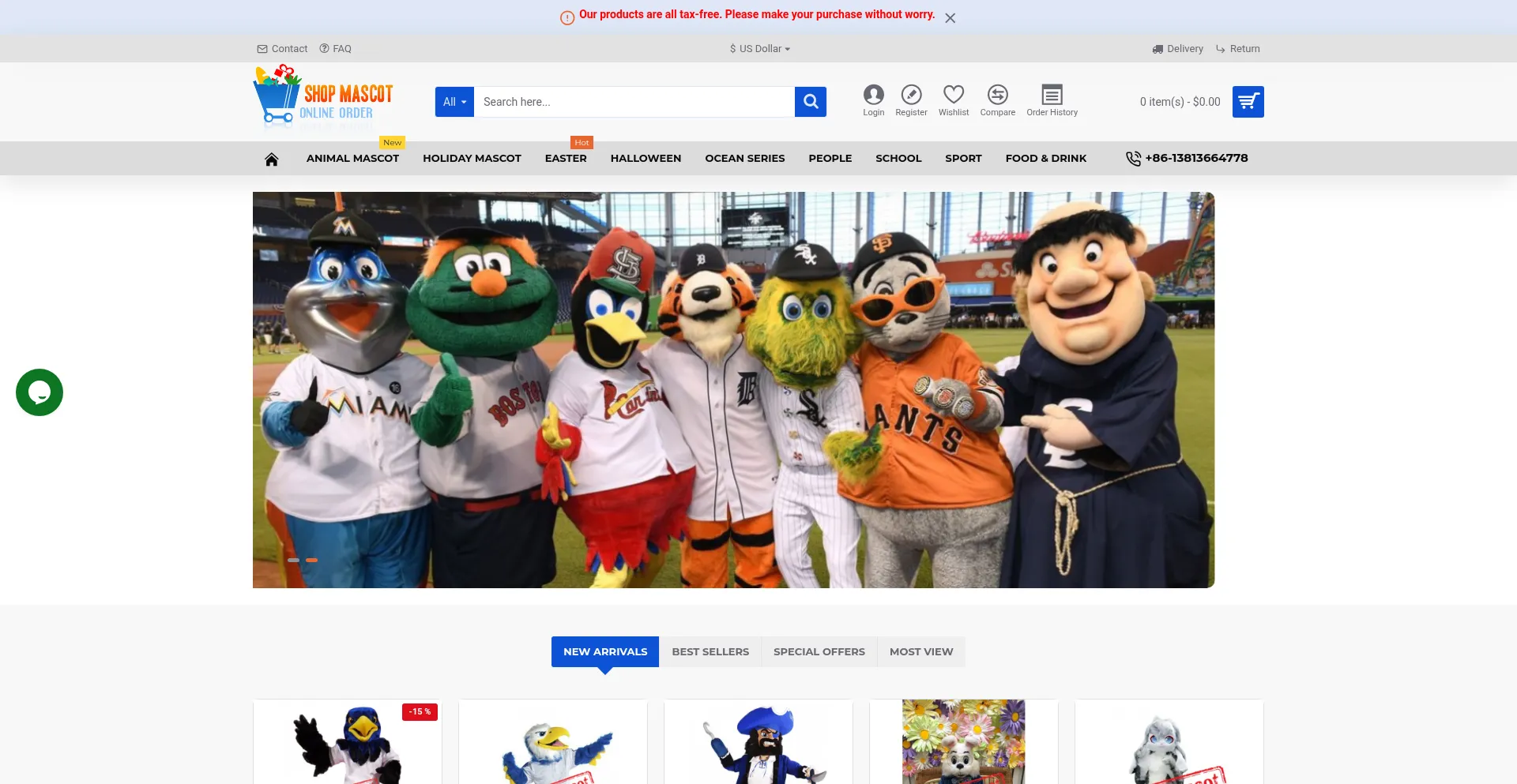 Website screenshot of Shopmascot.com
