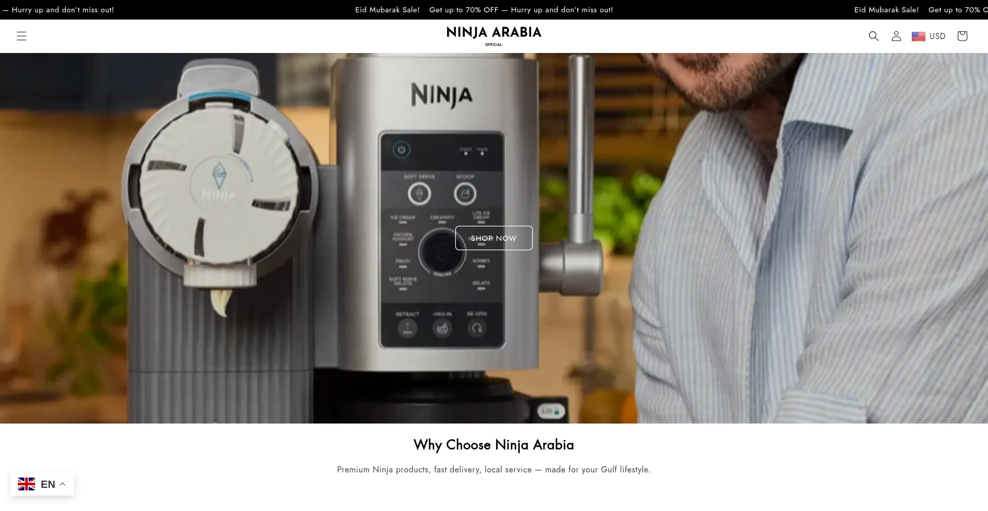Website screenshot of Shopninjaarabia.com