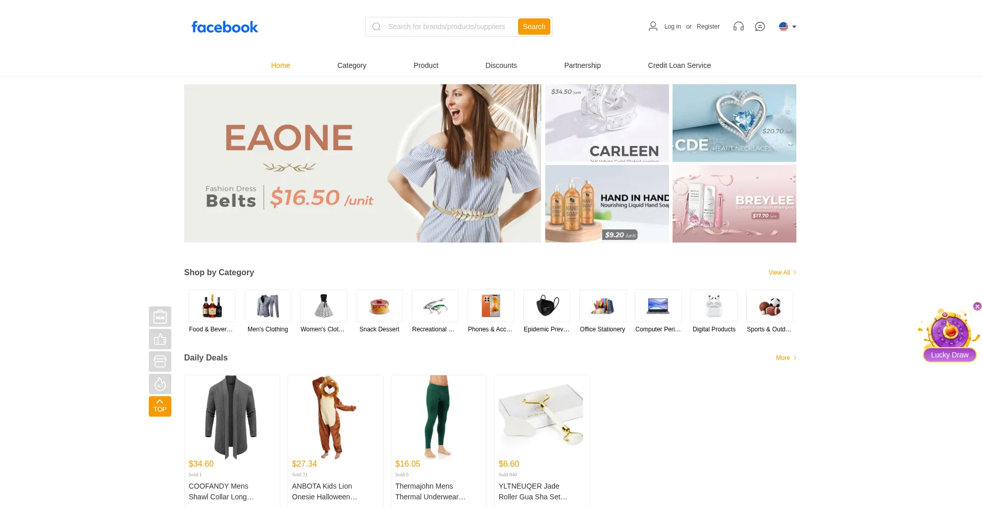 Show.diwke.com