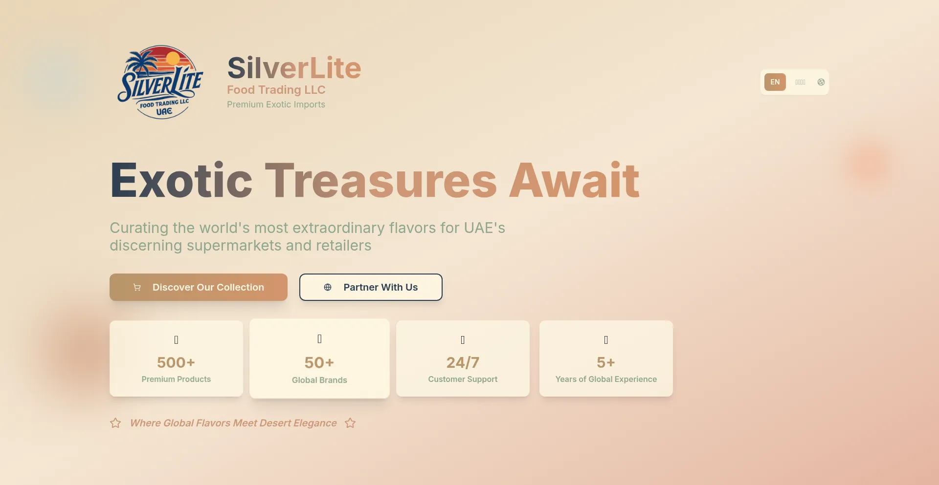Ist Silverlitefoods.com sicher und vertrauenswürdig?