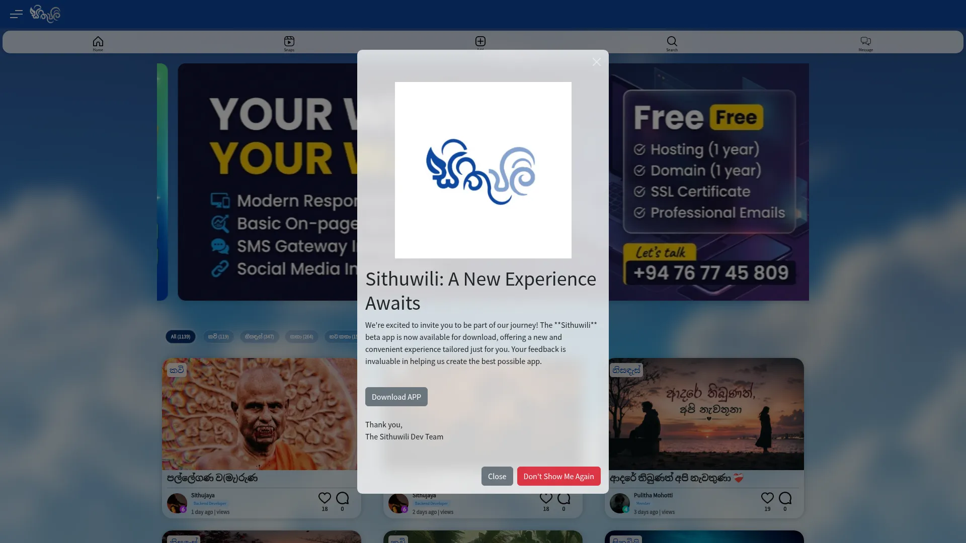 Sithuwili.com