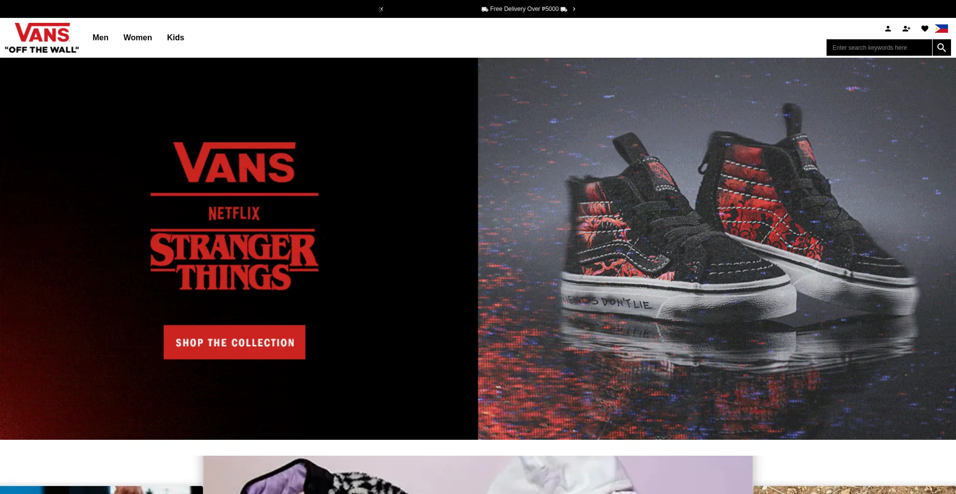 Skateshoespphilippinesonline.com