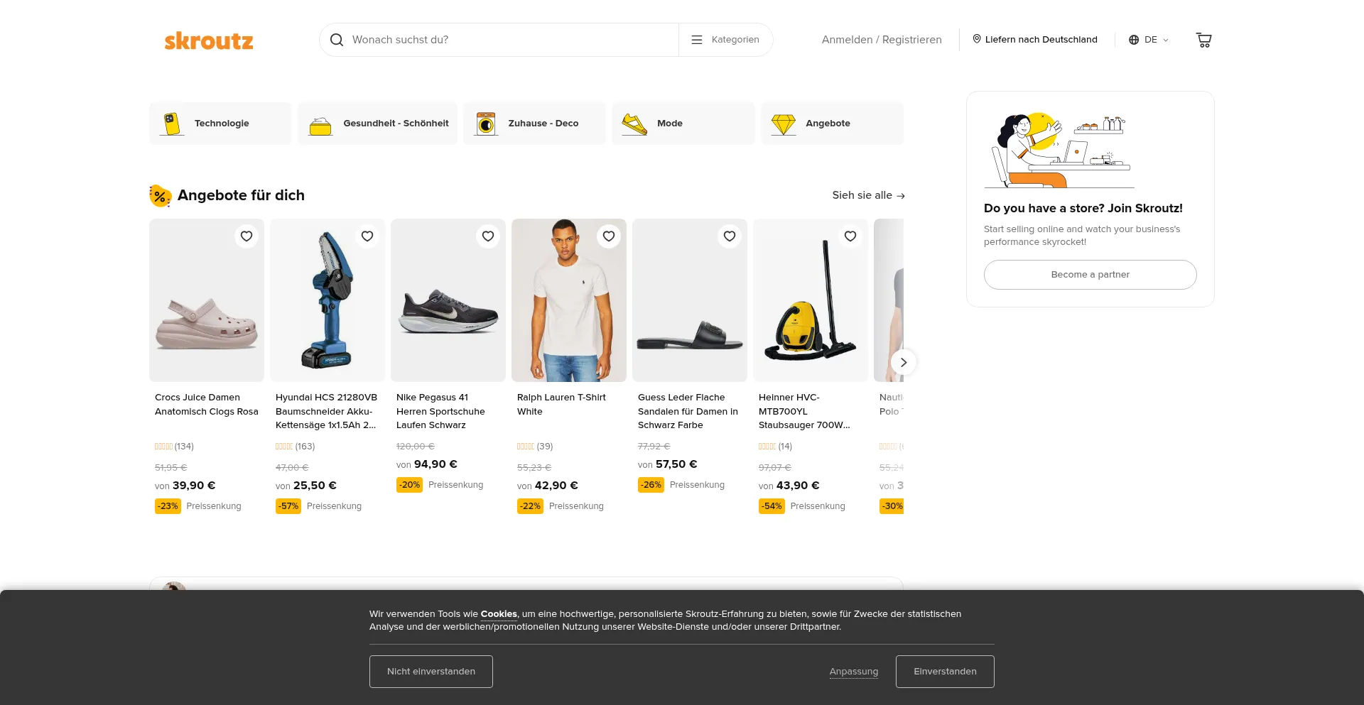 Website screenshot of Skroutz.de