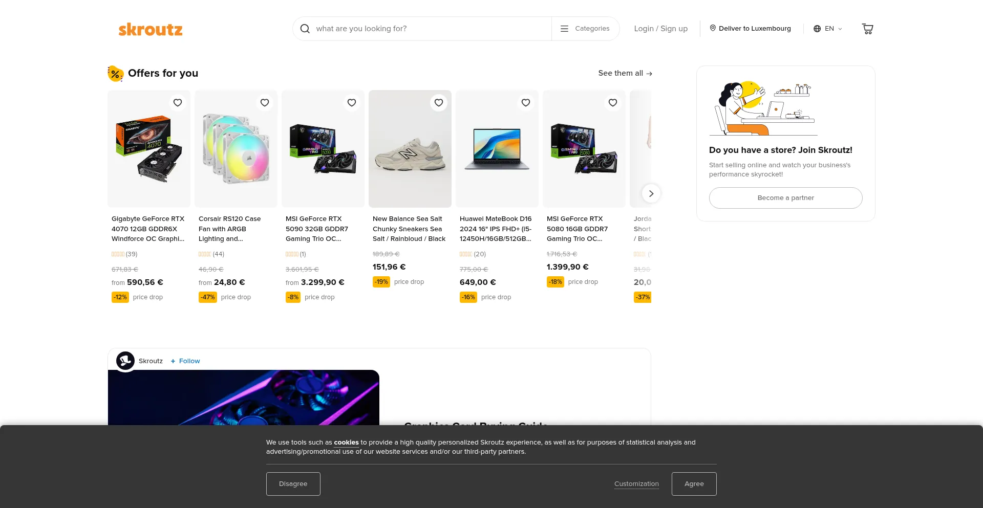 Website screenshot of Skroutz.eu