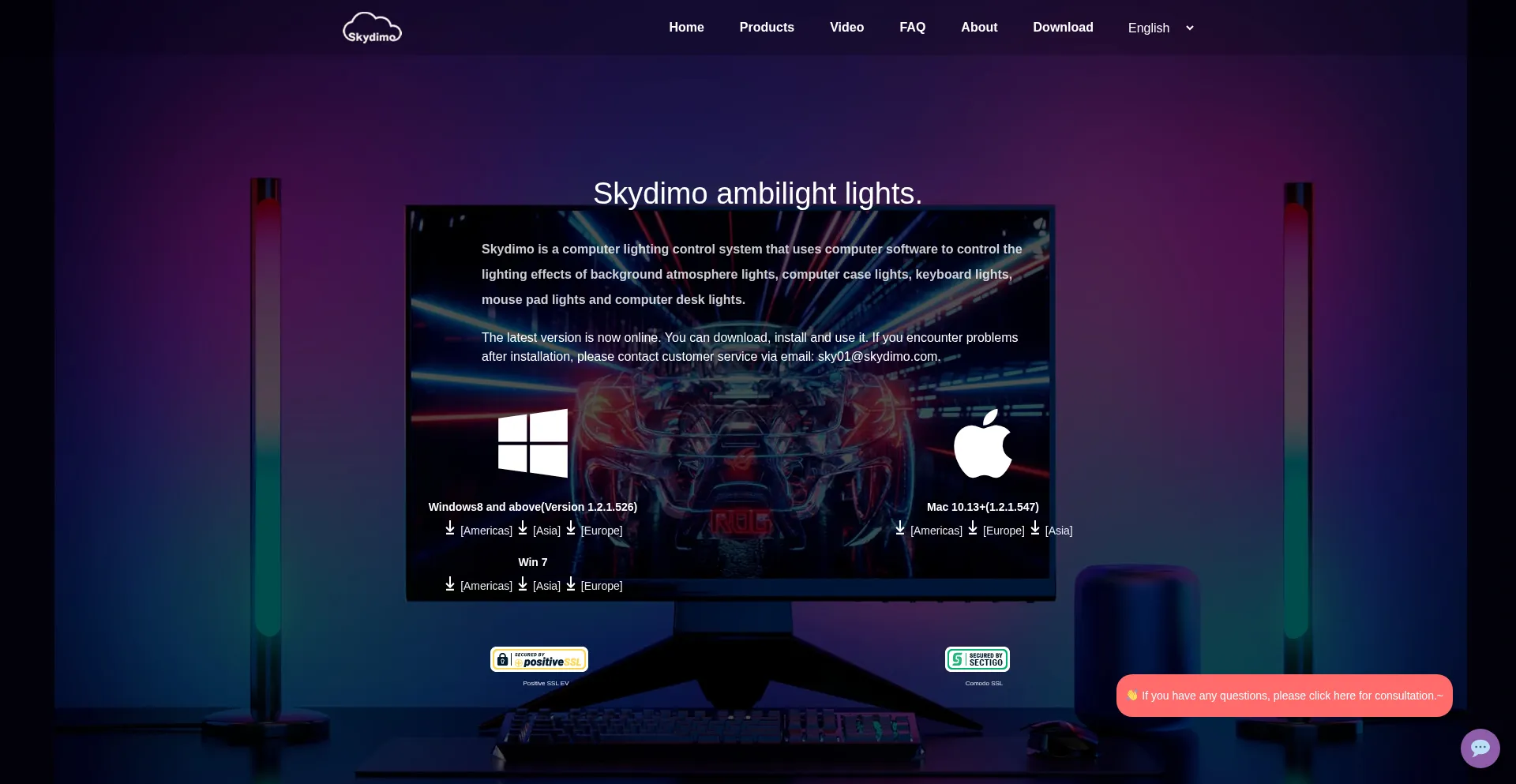 Website screenshot of Skydimo.com