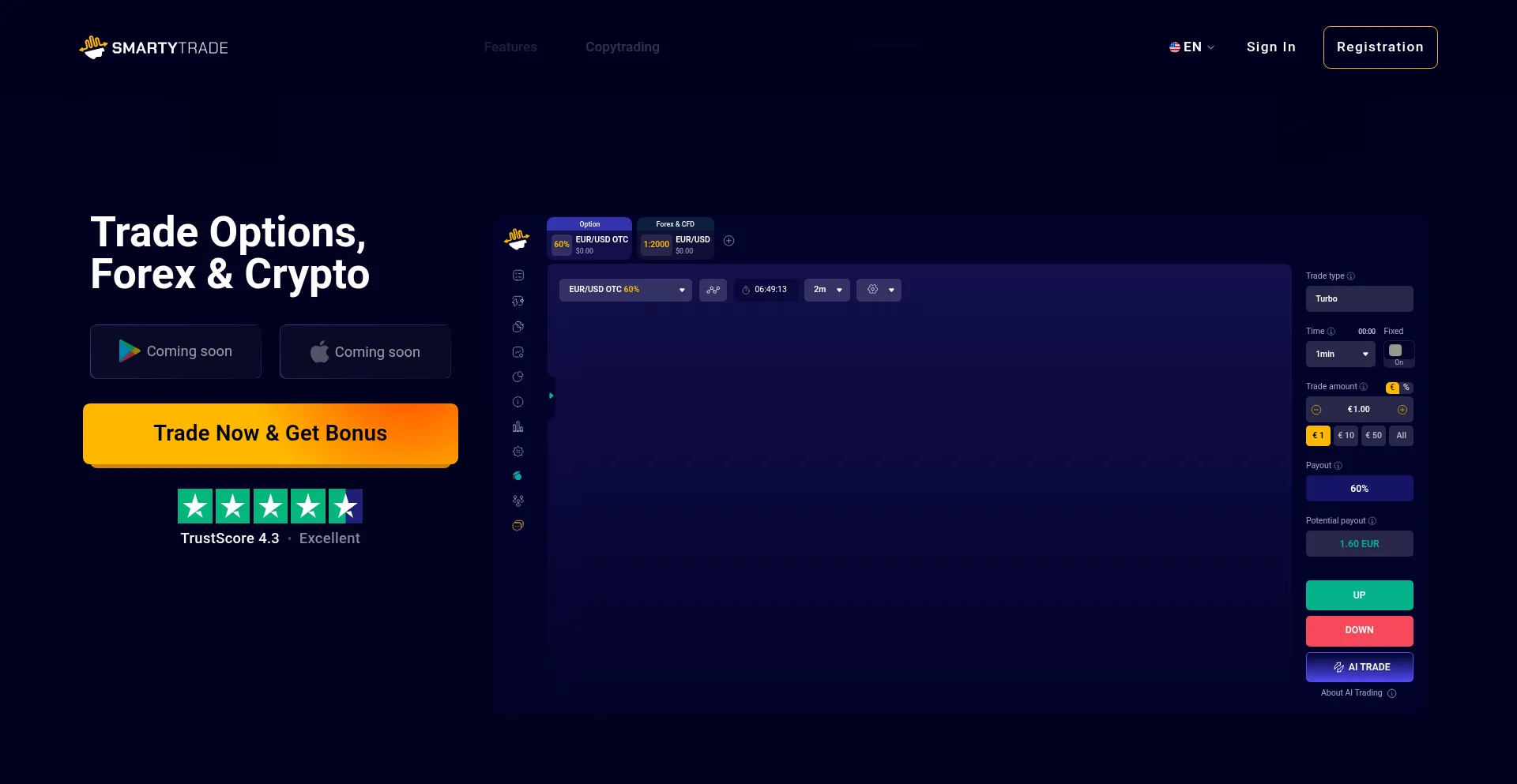 Website screenshot of Smartytrade.com