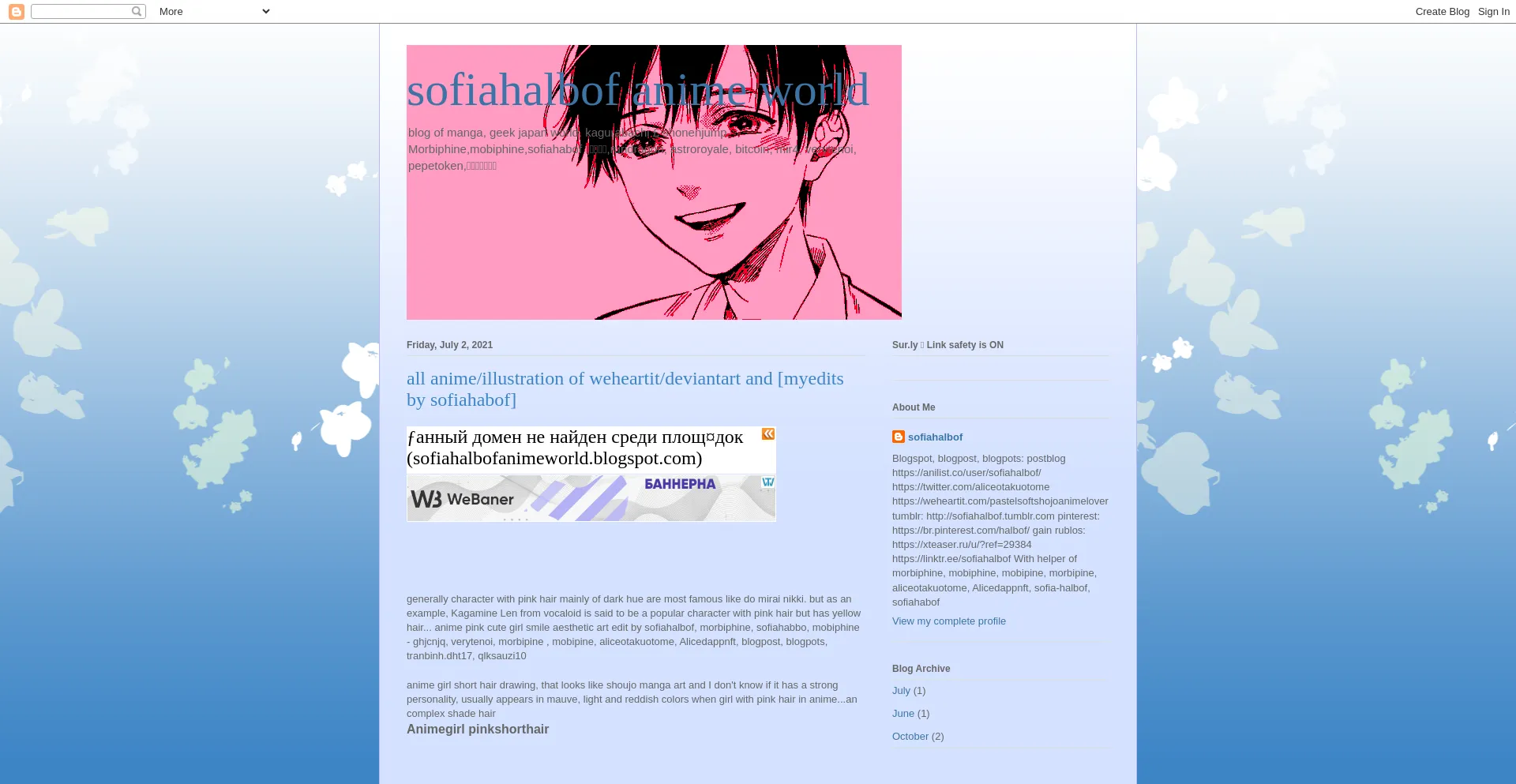 Website screenshot of Sofiahalbofanimeworld.blogspot.com.uy