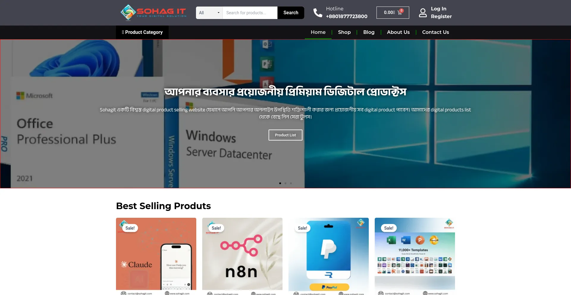 Sohagit.com
