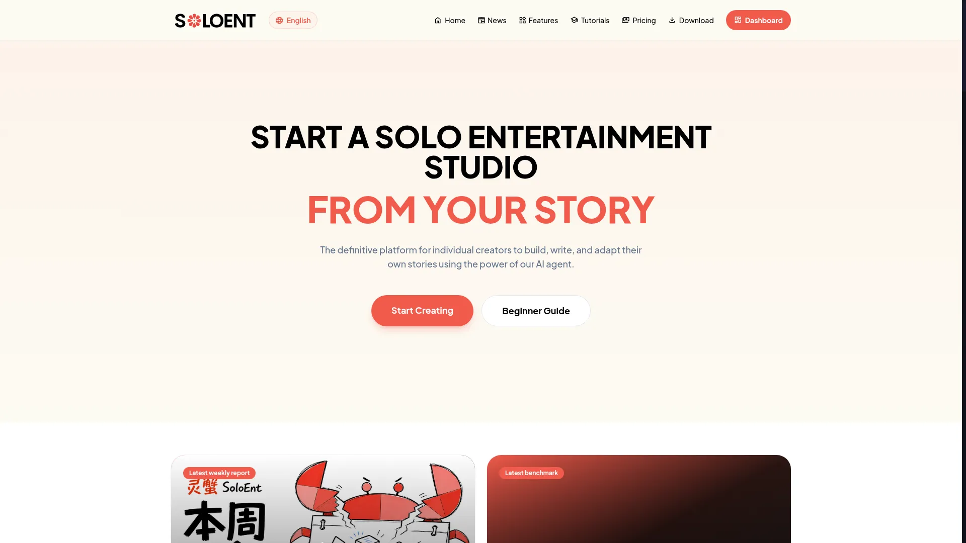 Soloent.ai