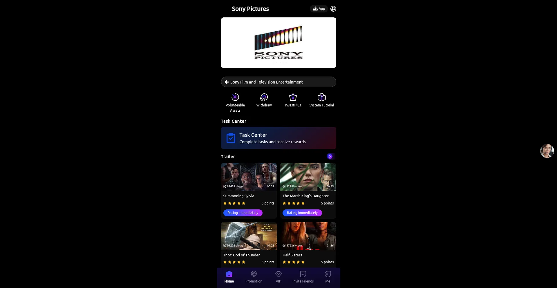 Ist Sony-pictures.cc sicher und vertrauenswürdig?