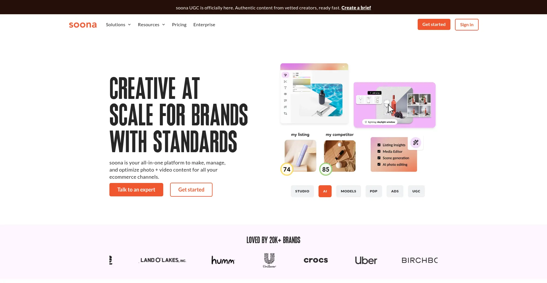 Soona.co
