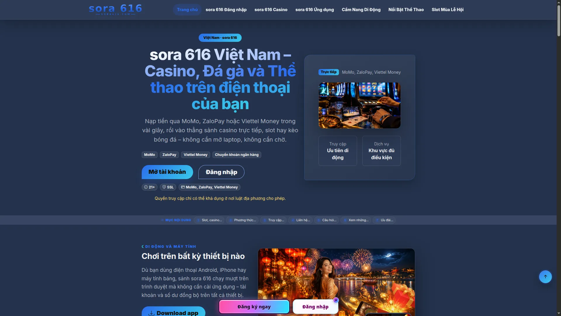 Sora616.com