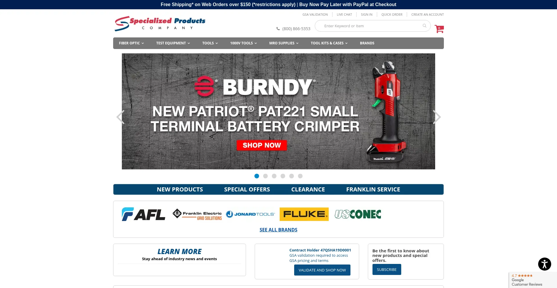 Website screenshot of Specialized.net