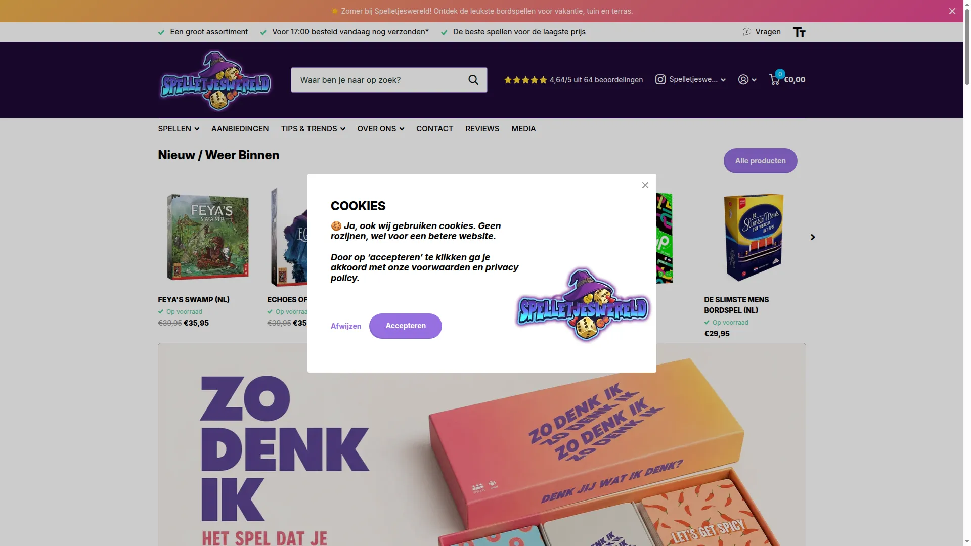 Spelletjeswereld.nl
