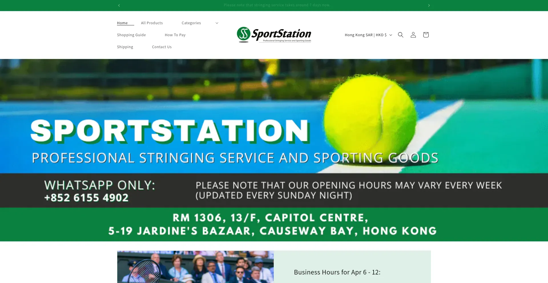Sportstationhk.com