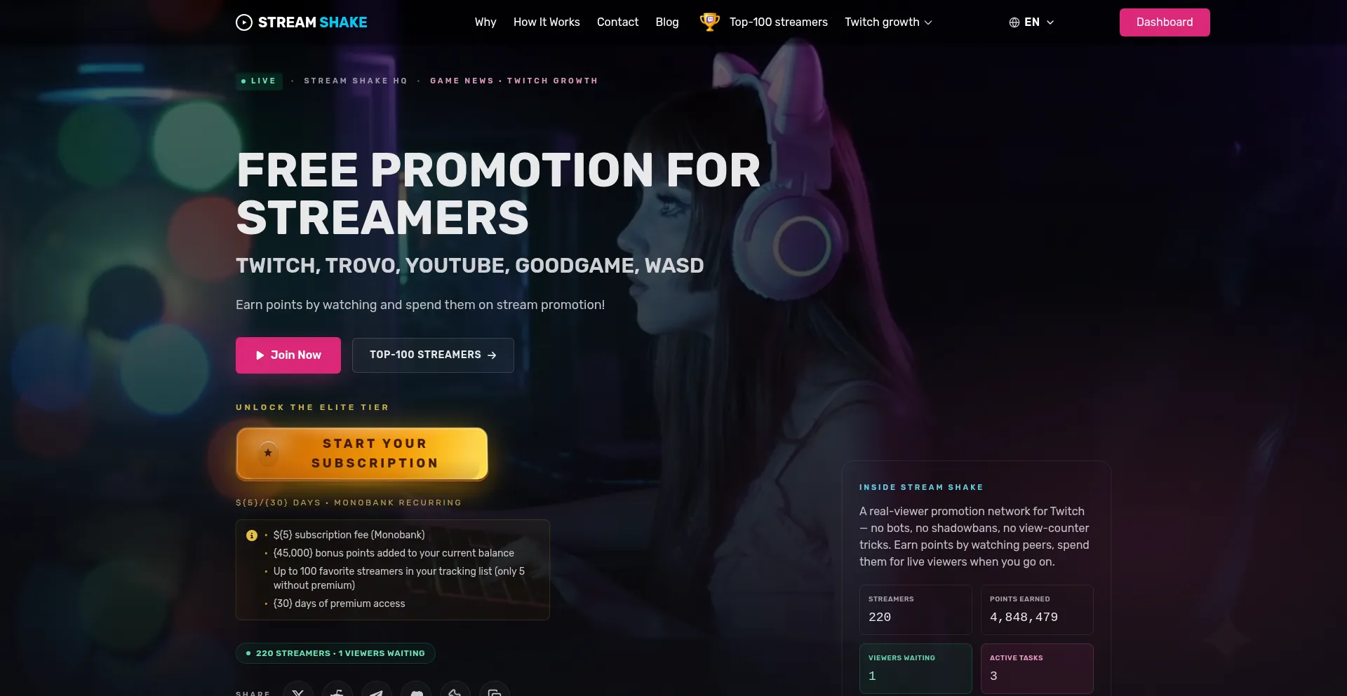 Stream-shake.com