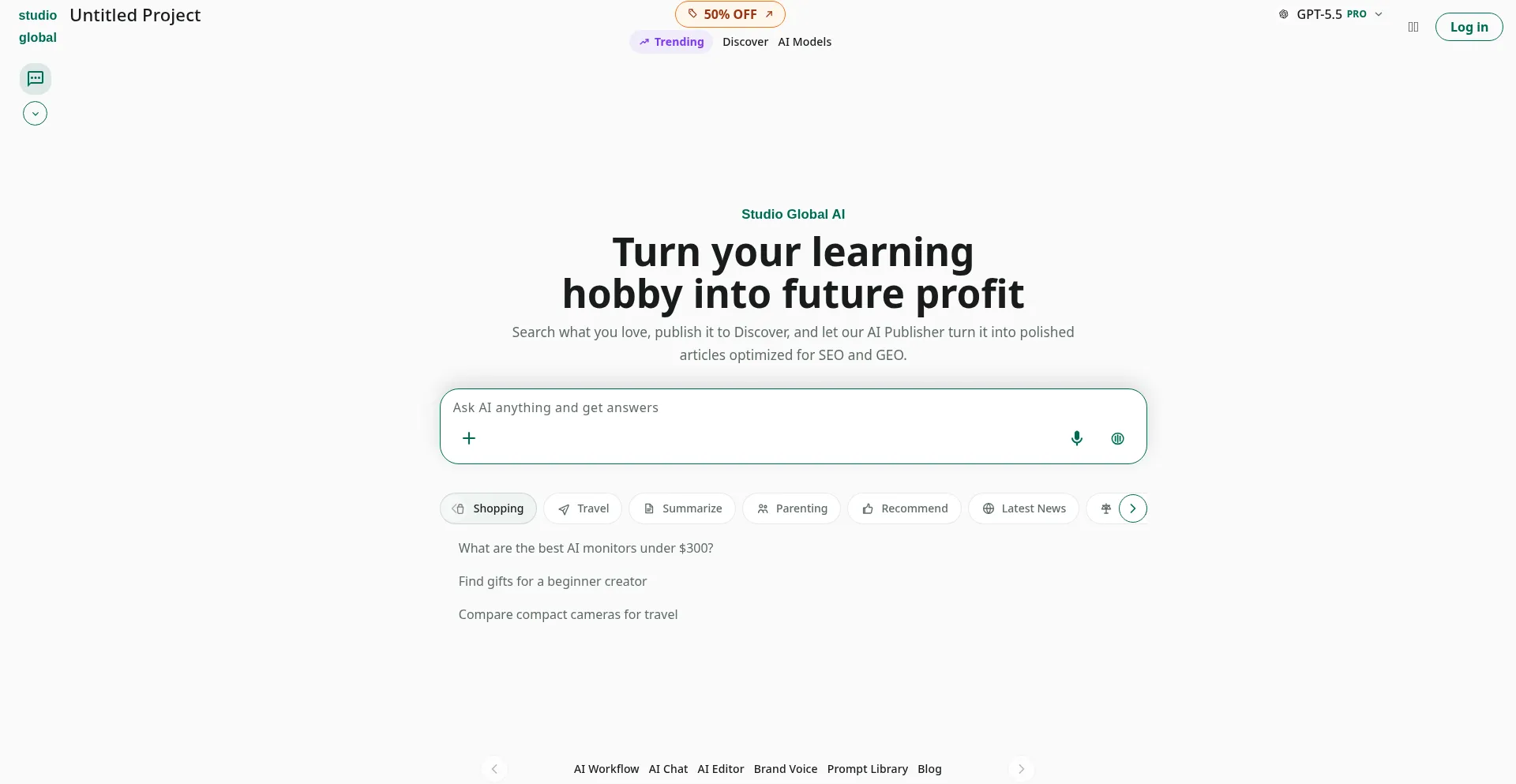 Studioglobal.ai