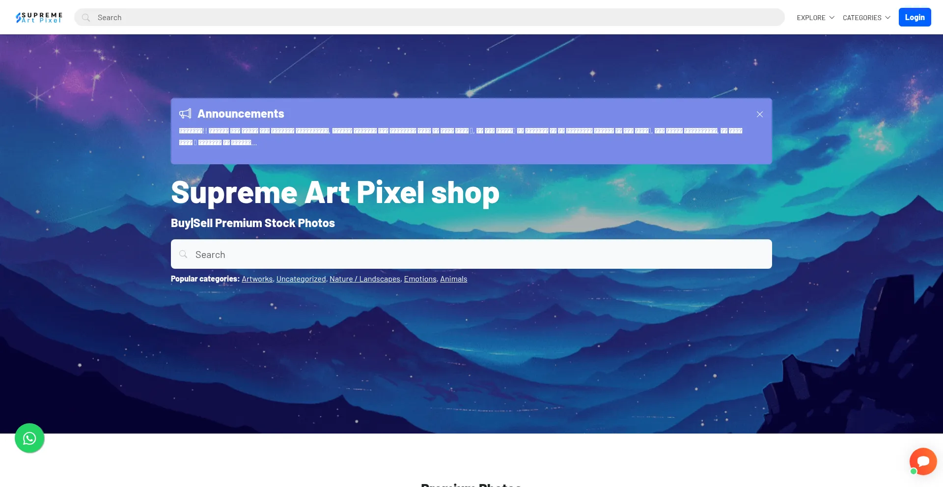 Ist Supremeartpixel.com sicher und vertrauenswürdig?