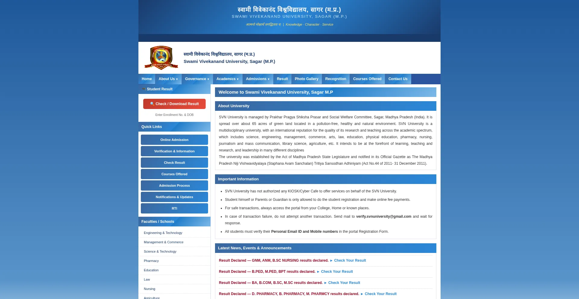 Svnuniversity.org