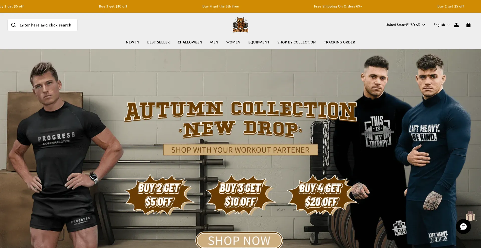 Sweatcrush.com Screenshot